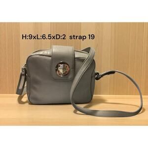 Kate Spade purse crossbody/shoulder bag light gray